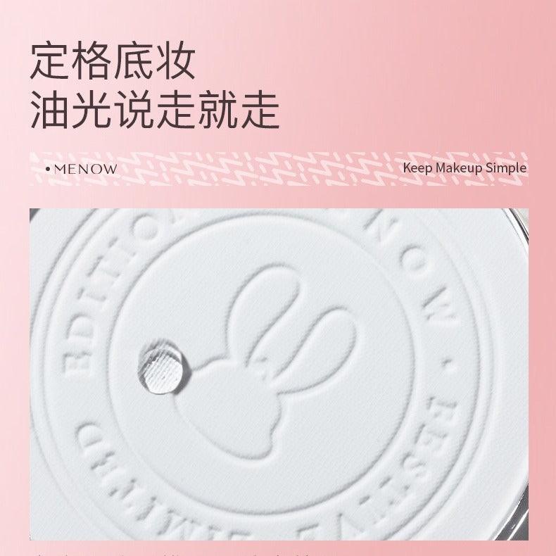MENOW 兔年定妆粉 F16008E 8.5g