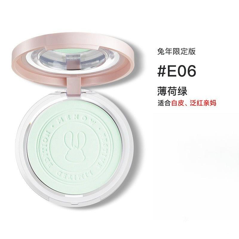MENOW 兔年定妆粉 F16008E 8.5g