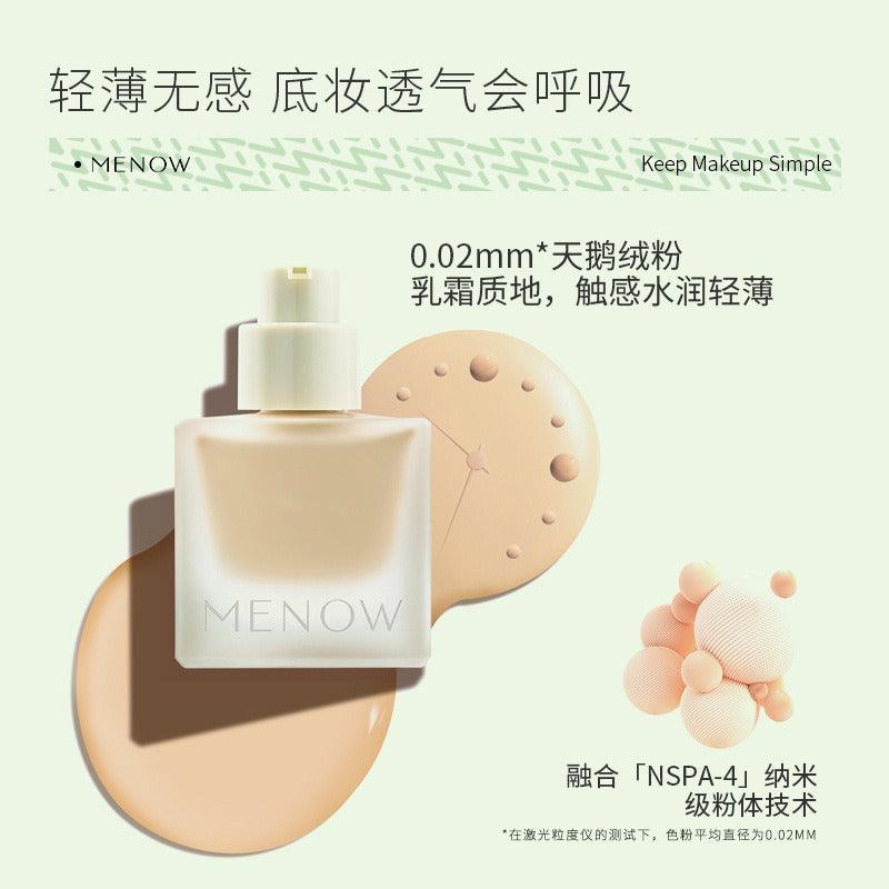 MENOW 薄纱轻盈妆效粉底液 L2203 30g