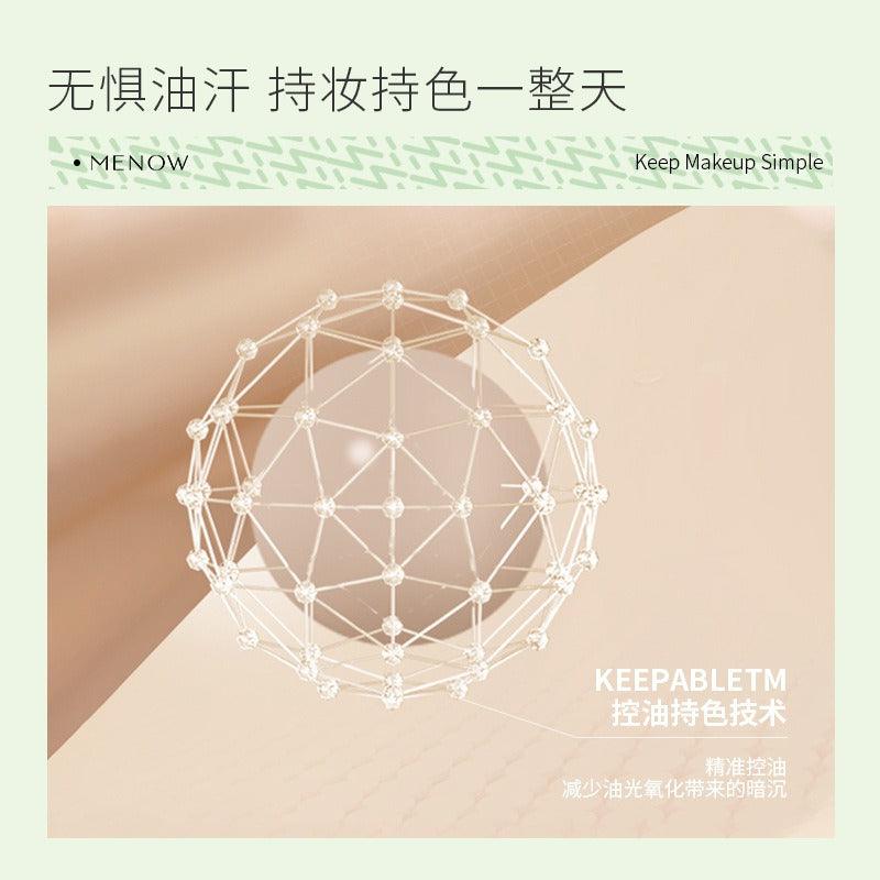 MENOW 薄纱轻盈妆效粉底液 L2203 30g