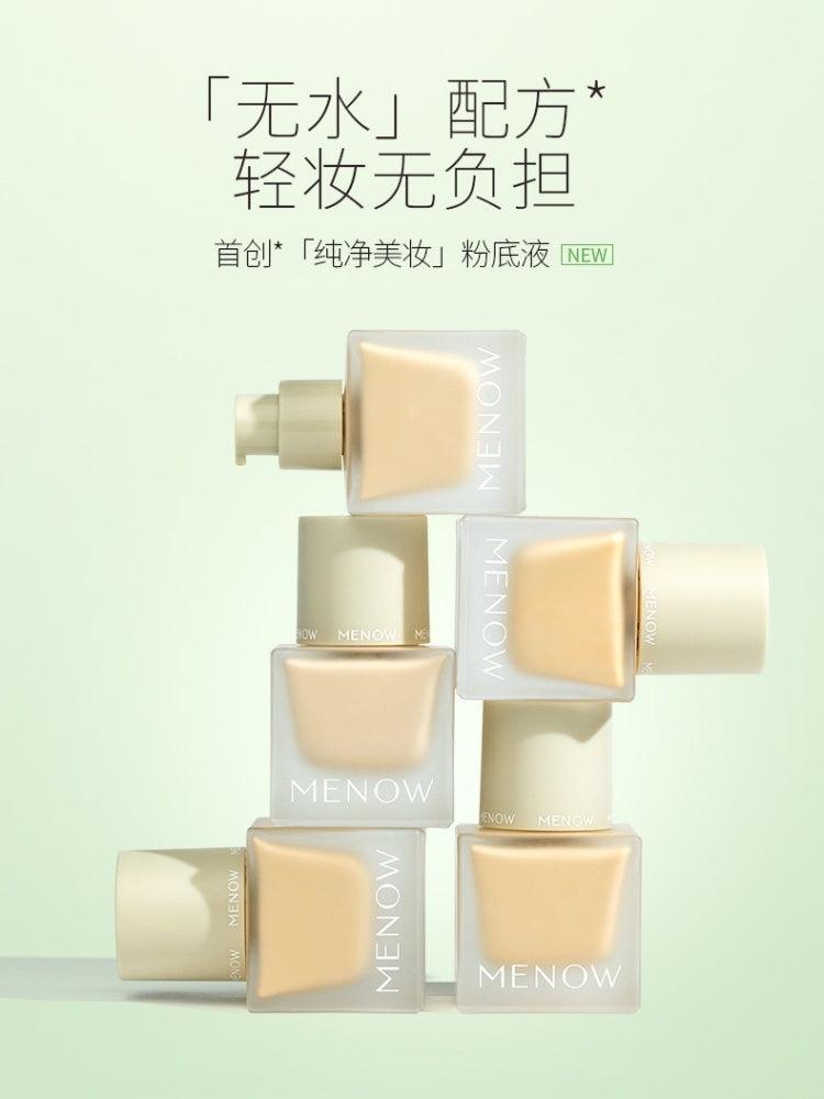 MENOW 薄纱轻盈妆效粉底液 L2203 30g