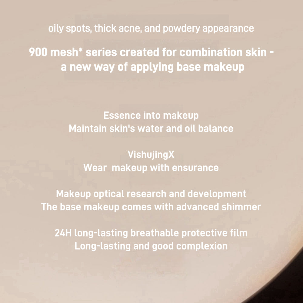 玛丽黛佳持久粉底霜 20g