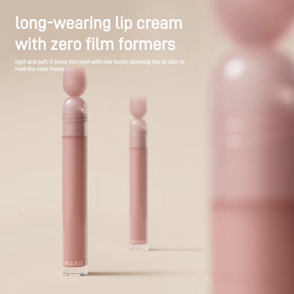 玛丽黛佳轻盈持久裸色唇膏 2ml