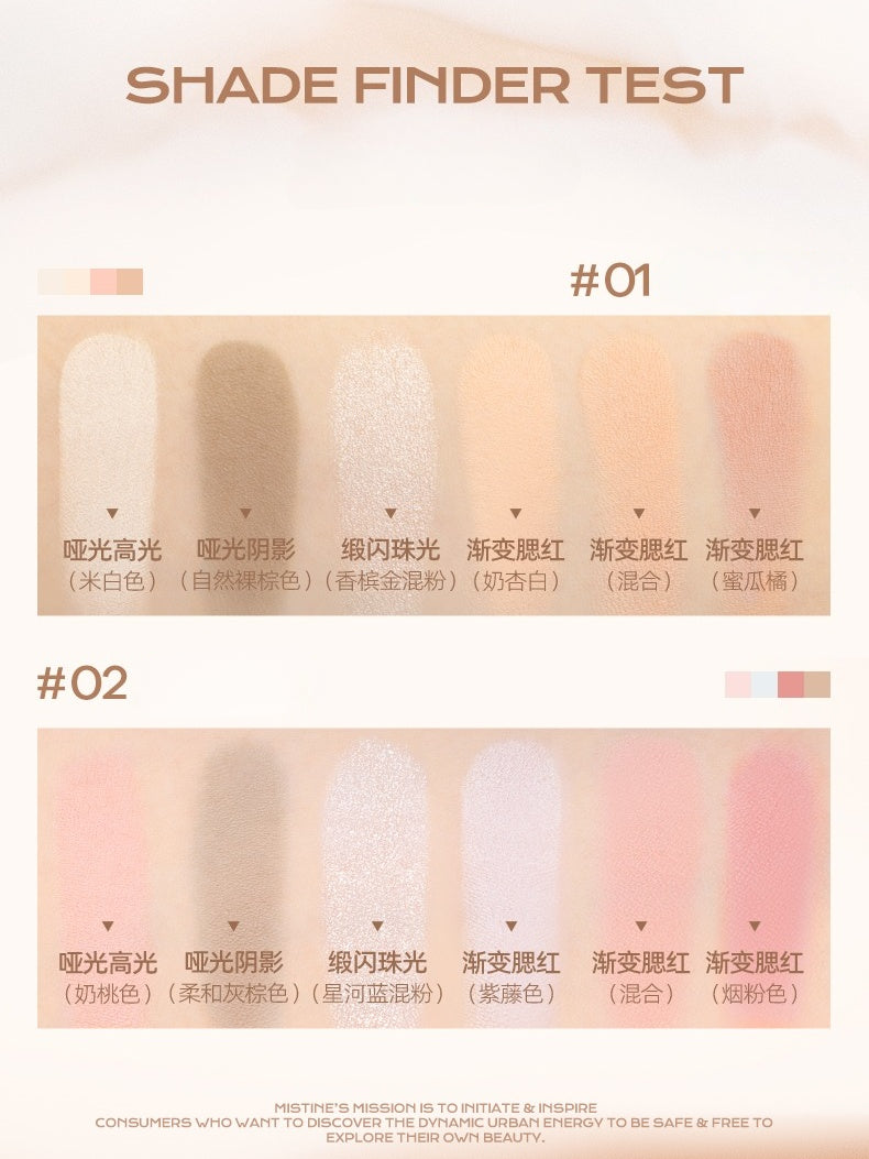 MISTINE - Thai Latte Blush Contour Palette 12g