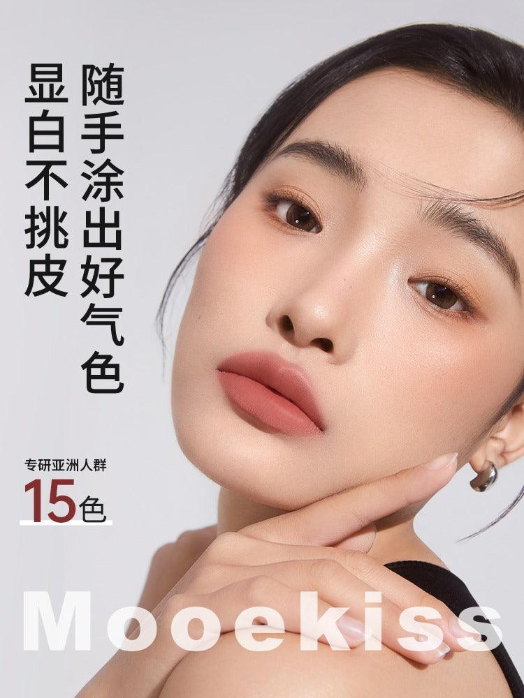 Mooekiss木柯诗唇泥云感哑光口红唇釉雾面丝绒裸色系不易沾杯唇霜MKS001