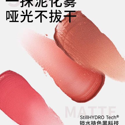 Mooekiss - Velvet Lip Mud 3g