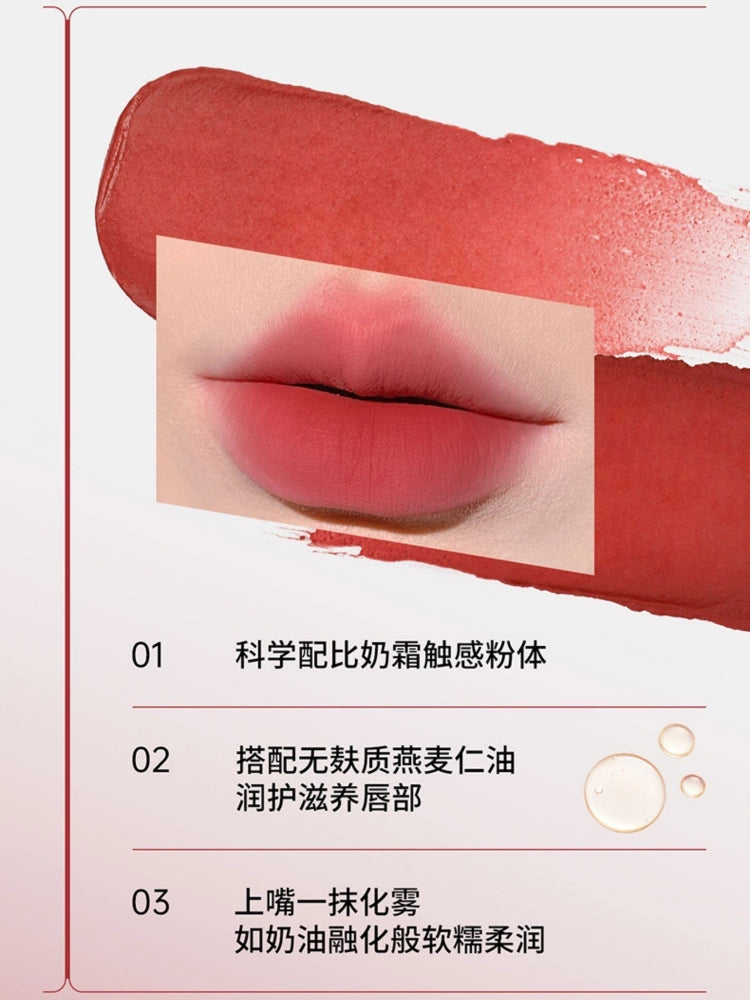 Mooekiss 木柯诗雾感柔色唇霜 3g