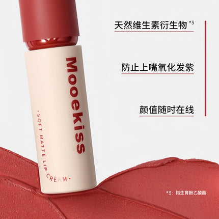 Mooekiss - Soft Matte Lip Cream 3g