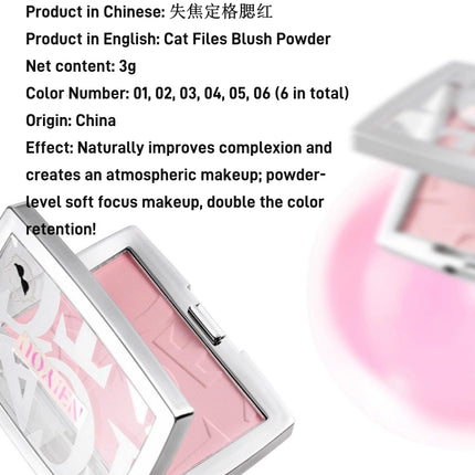 NEIYOU - Cat Files Blush Powder 3g