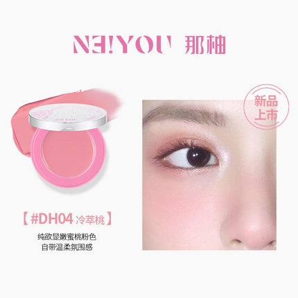 NEIYOU - Cream Blush 3g