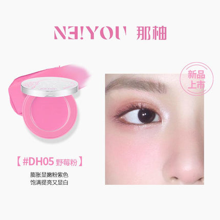 NEIYOU - Cream Blush 3g