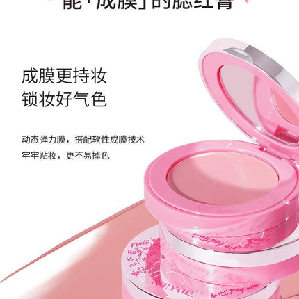 NEIYOU - Cream Blush 3g
