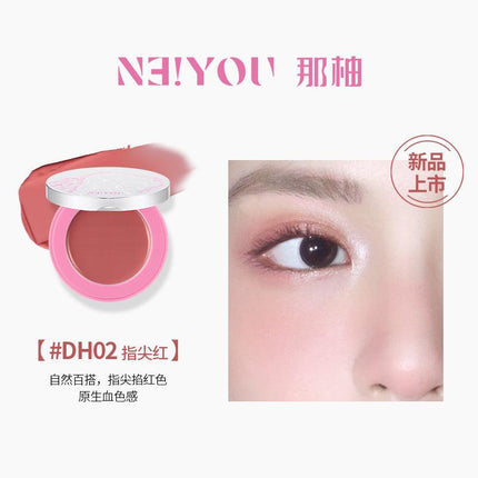 NEIYOU - Cream Blush 3g