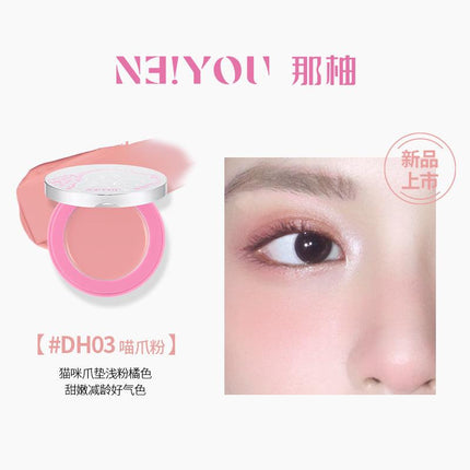 NEIYOU - Cream Blush 3g