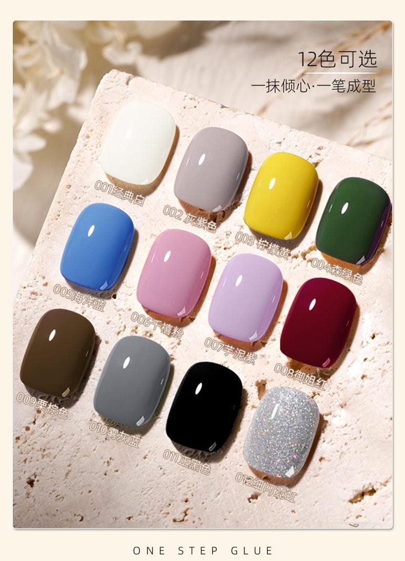 Nail 3 In 1 One Step Color Gel YSN005 - Chic Decent