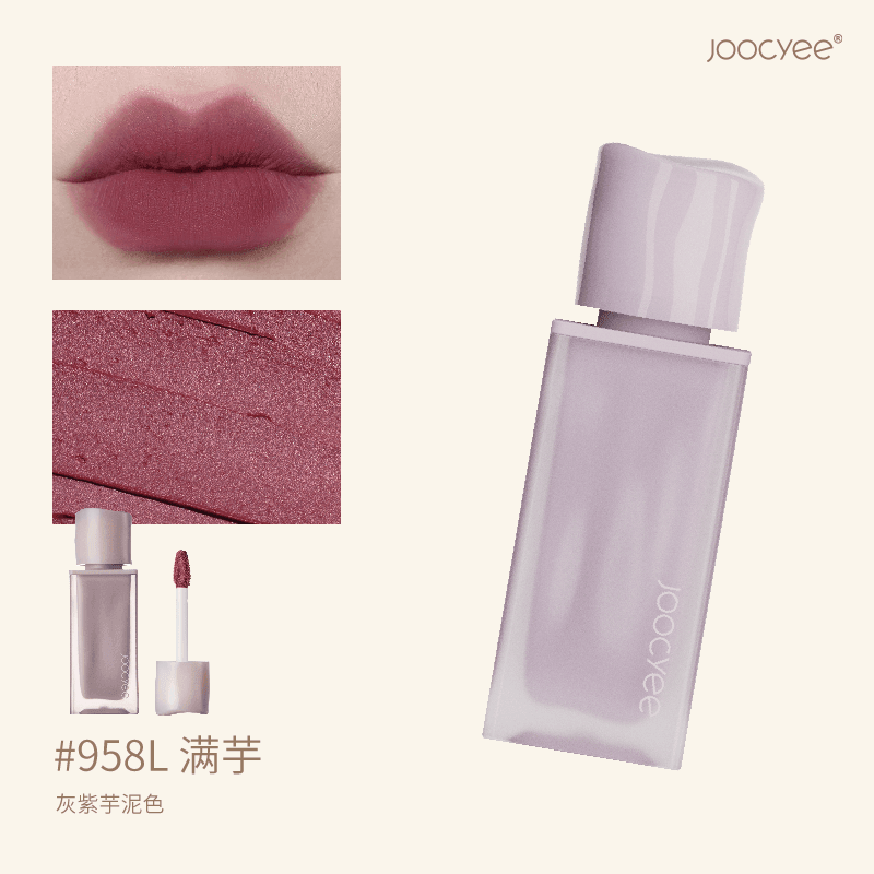Joocyee Muddy Gloss 4g