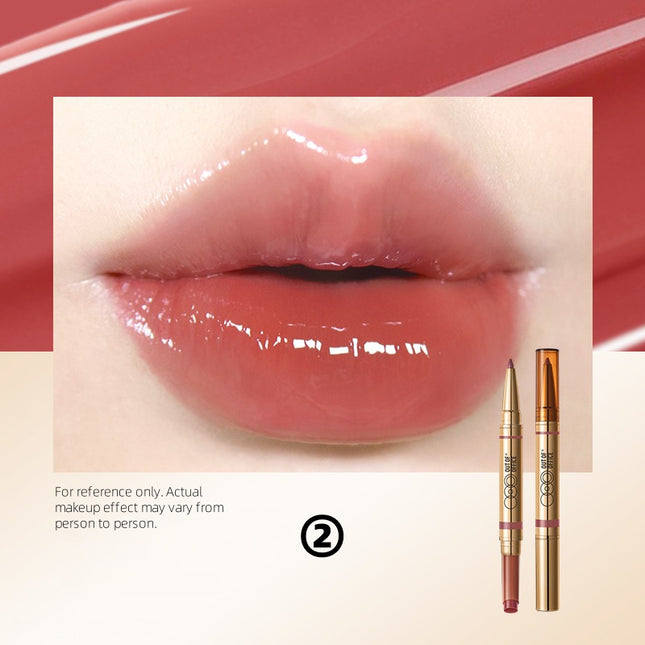 OUT OF OFFICE 2IN1 Glossy Lip Balm n Lipliner Duo 1.3g+300mg