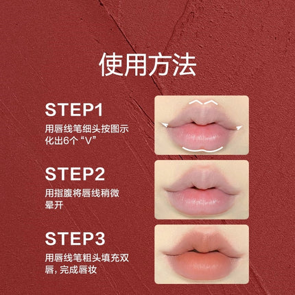 OUTOFOFFICE - Lip Liner Pencil 1.3g
