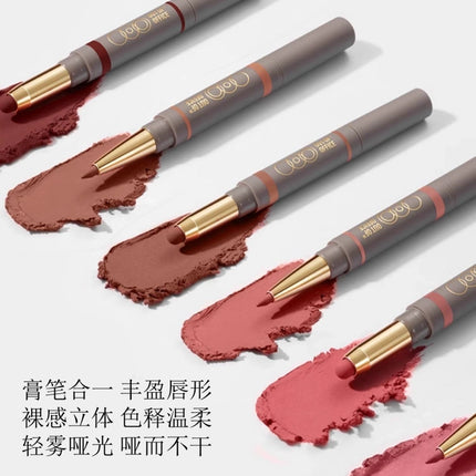 OUTOFOFFICE - Lip Liner Pencil 1.3g