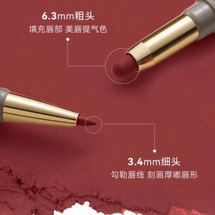 OUTOFOFFICE - Lip Liner Pencil 1.3g