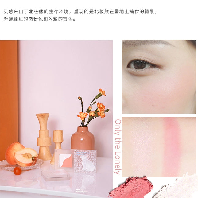 PARPER - Endangered Species Blusher Duo 5.5g