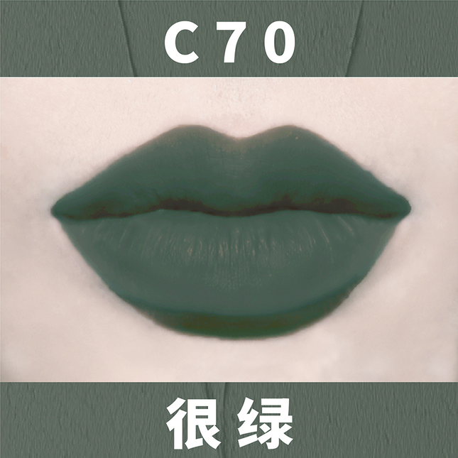 PARPER - Less Is More 2nd Generation Lip Mud Moisture Lightweight 2.8g