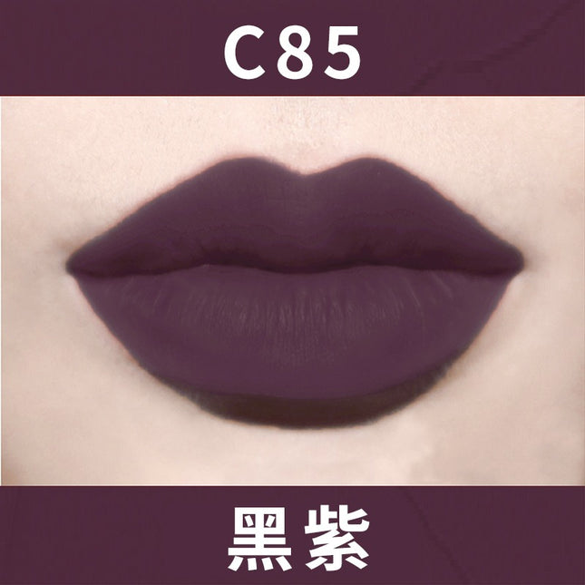 PARPER - Less Is More 2nd Generation Lip Mud Moisture Lightweight 2.8g