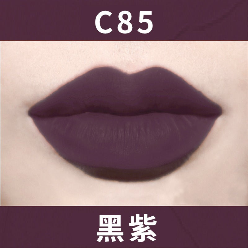 PARPER Less Is More 2nd Generation Lip Mud Moisture Lightweight 2.8g
