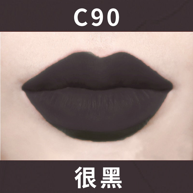 PARPER Less Is More 2nd Generation Lip Mud Moisture Lightweight 2.8g