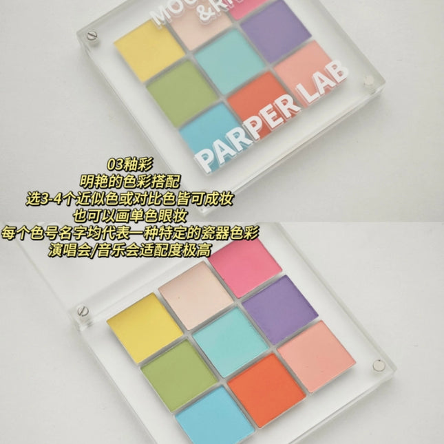 PARPER - Mountaian n River Eyeshadow 9 Colors 8.2g