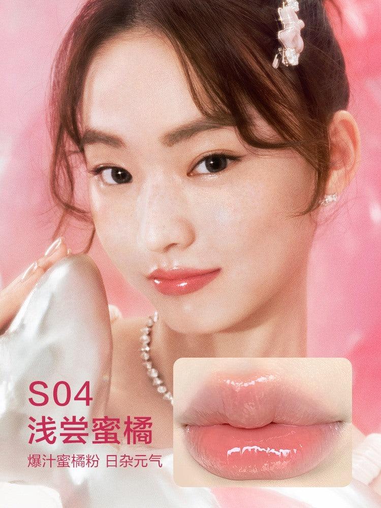 PINK BEAR Sugar Glossy Lipstick Moisturizing Lip Care 3.2g