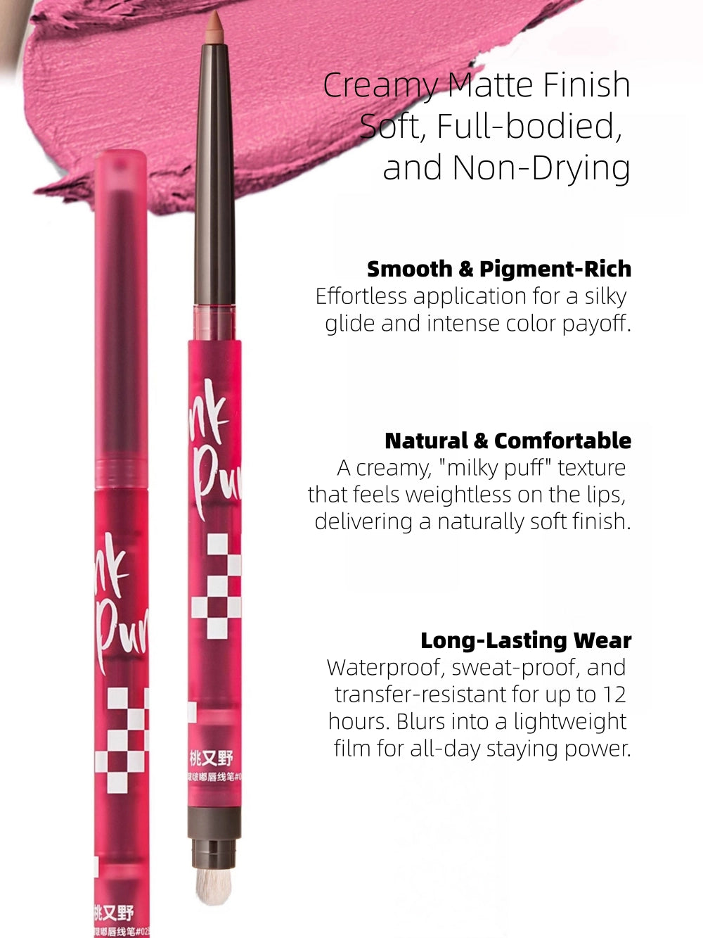 PinkPunk - Dewkiss Lip Liner 250mg