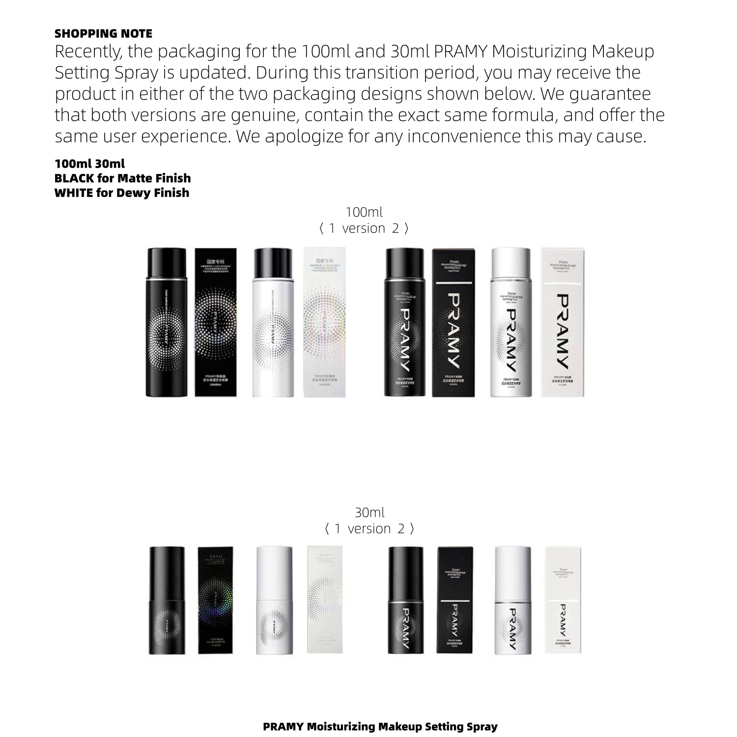 Moisturizing Makeup Setting Spray 100ml