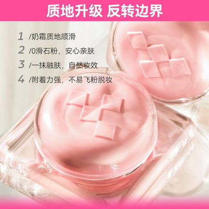 PinkPunk - Bubble Blush Cream 5g