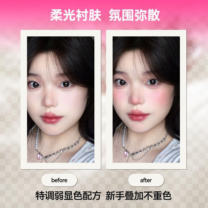 PinkPunk Arrebol 泡泡腮红膏 5g