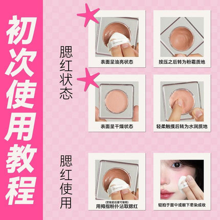 PinkPunk - Bubble Blush Cream 5g