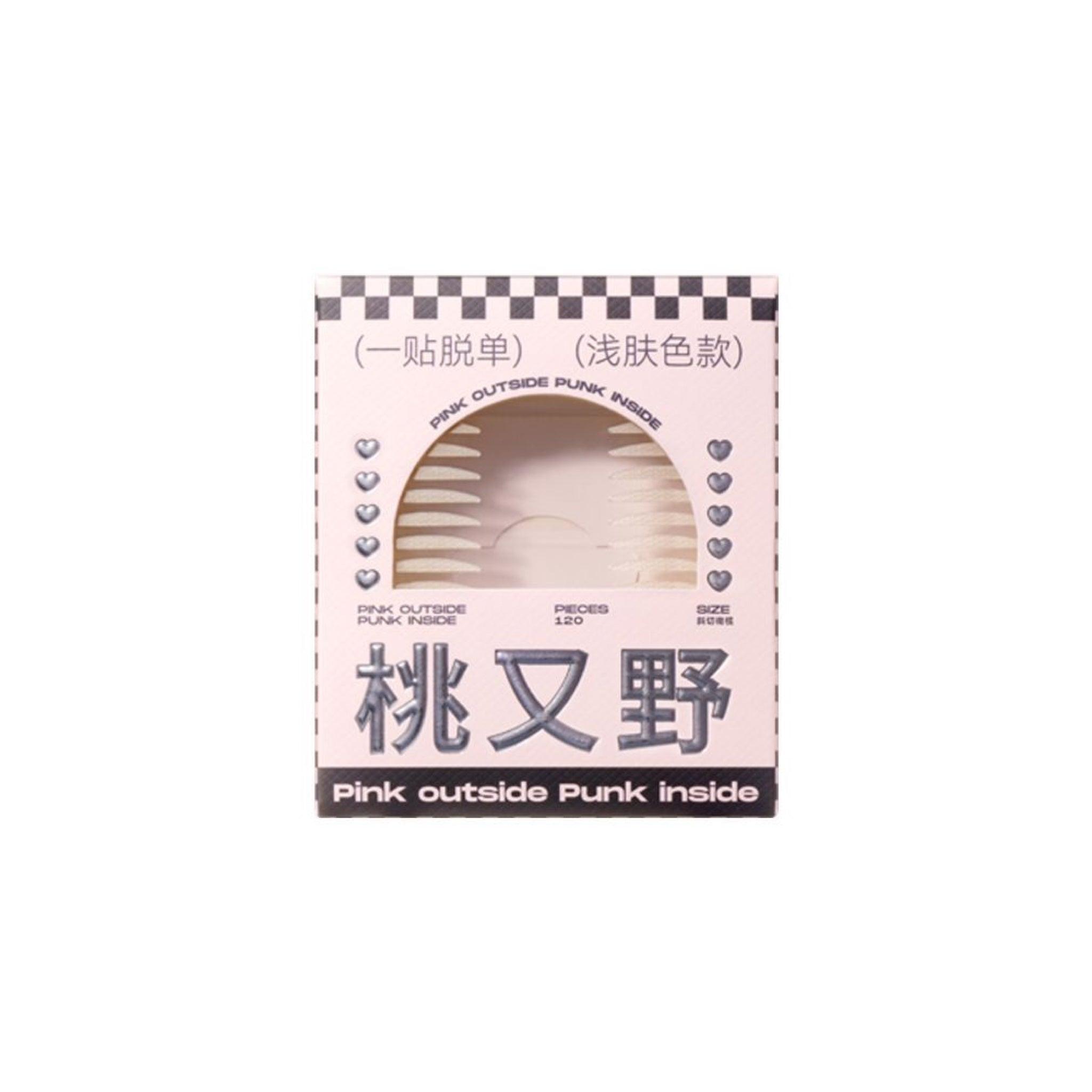PinkPunk Arrebol 双眼皮贴 浅肤色