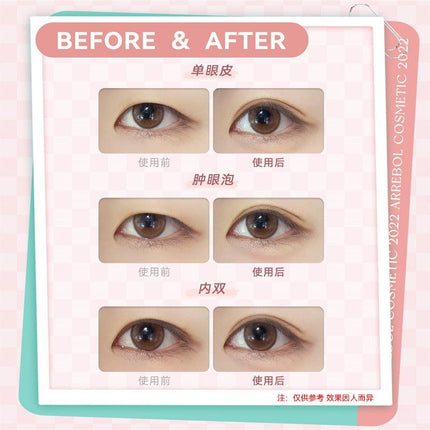 PinkPunk - Double Eyelid Sticker Skin Color