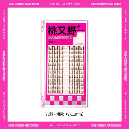 PinkPunk - False Eyelashes