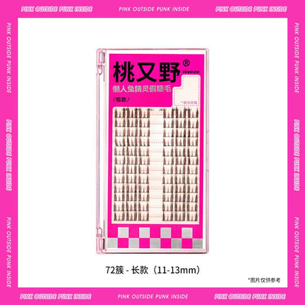 PinkPunk - False Eyelashes