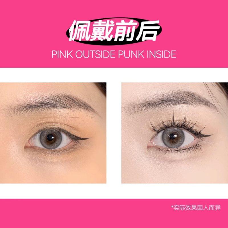 PinkPunk Arrebol 假睫毛