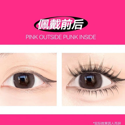 PinkPunk - Glue Free False Eyelashes