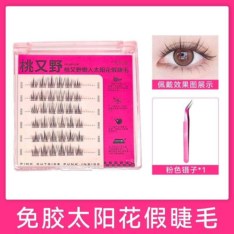 PinkPunk Arrebol 无胶假睫毛