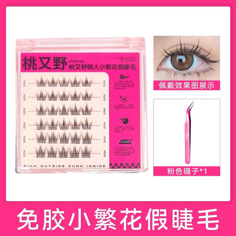 PinkPunk Arrebol 无胶假睫毛