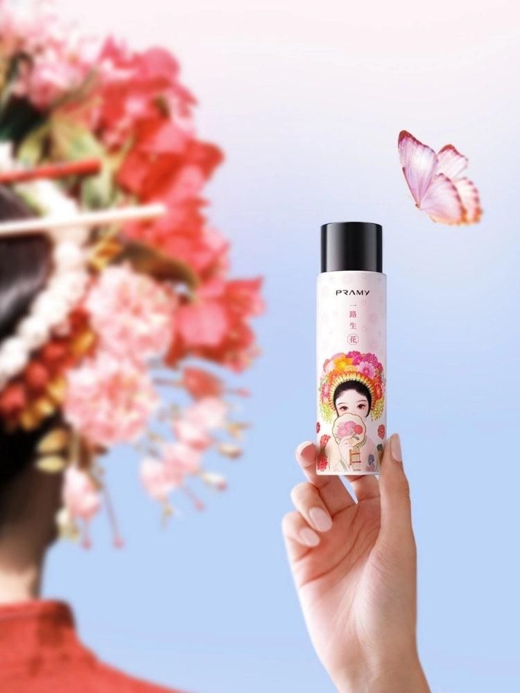 Pramy X Xunpu Moisturizing Makeup Setting Spray 100ml