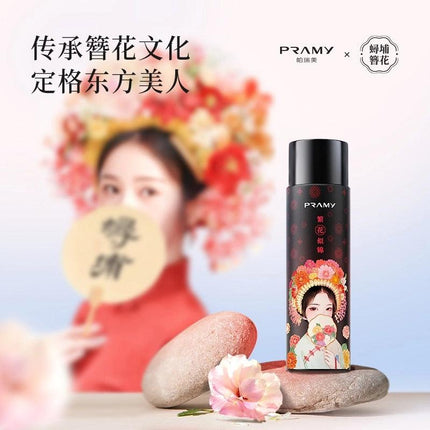 PRAMY - Xunpu Moisturizing Makeup Setting Spray 100ml