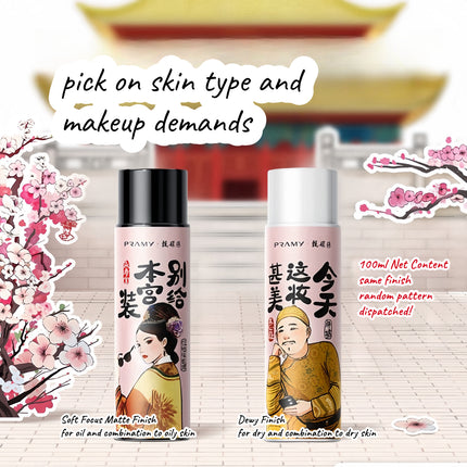 PRAMY - Zhen Huan Moisturizing Makeup Setting Spray 100ml