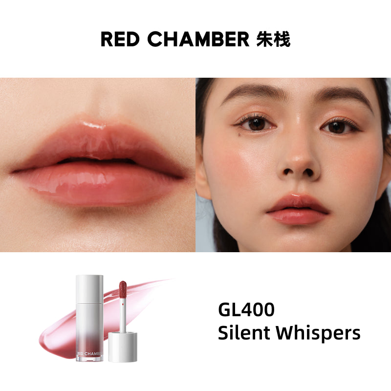 RED CHAMBER - HARUKI HydraGlow Multi-Use Liquid
