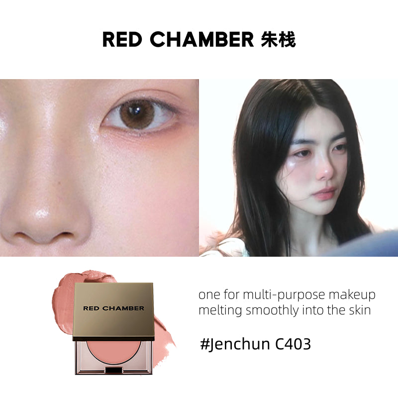 RED CHAMBER HARUKI Multi-Purpose Cream 1.5g
