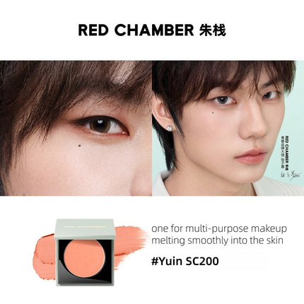 RED CHAMBER - HARUKI Multi-Purpose Cream 1.5g